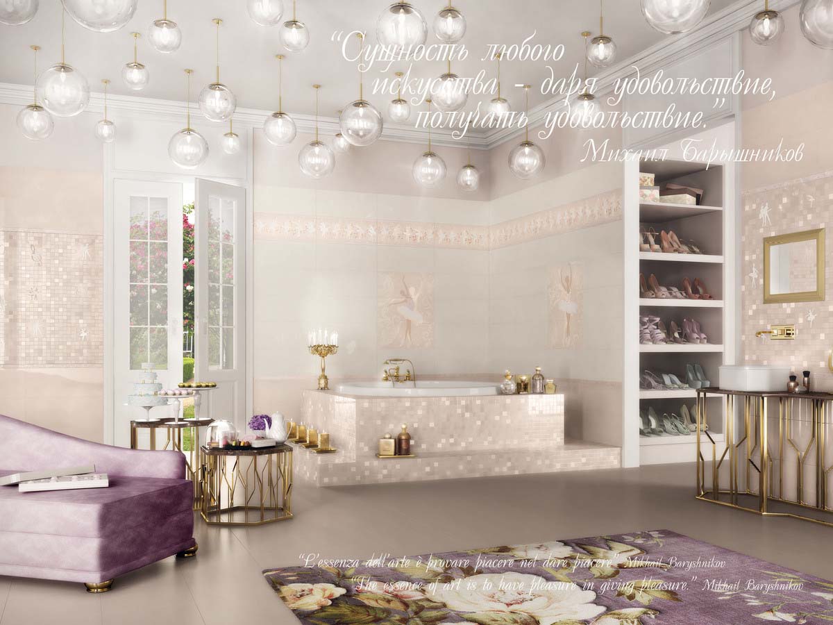 The Ballet collection re-creates the magical enchantment of this timelessart form. The use of innovative materials gives the decoration a special gleam, adding new light to interior design schemes.